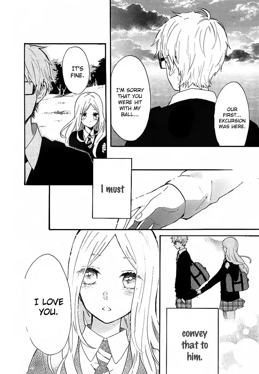 Hibi Chouchou Chapter 71 21